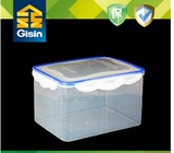 金兴2295D微波炉饭盒冰箱保鲜小长方形塑料水果零食专用盒2L盒子