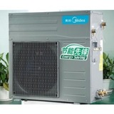 家用美的空气能康泉RSJF-72/C-B空气源热泵热水器 正品联保包邮