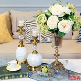 欧式创意时尚水晶茶色玻璃花瓶摆件样板房间客厅餐桌家居装饰品