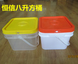 塑料桶8L升方桶食品级猫粮果酱泡菜油桶带盖子密封批发储物化工桶