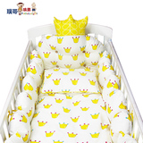 婴儿床上用品九件套纯棉儿童床品皇冠床围羽丝绒春秋宝宝床围套装