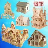 手工diy建筑模型小屋别墅木质拼装模型屋小房子益智玩具城堡礼物