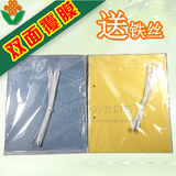【热卖】双面进口胶粘虫黄板/PVC黄色粘虫板/杀虫板/诱虫板
