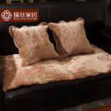 瑞兹冬季毛绒沙发垫欧式纯色法兰绒加厚防滑布艺垫子皮木坐垫定做
