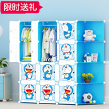 蔻丝 哆啦A梦婴儿宝宝组装 机器猫树脂 衣橱儿童组合简易衣柜卡通