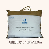 笠晚安原厂正品 包邮晚安床 床垫保护罩 1.8*2.0床笠 床罩防护垫