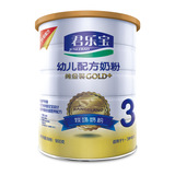 【天猫超市】君乐宝 3段纯 金装婴幼儿配方奶粉 900克 罐装