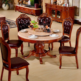 欧式圆餐桌椅组合大理石双层美式实木饭桌转盘圆桌子1.3米1.5米