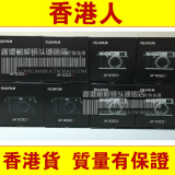 Fujifilm/富士 X100T X100S 日本 原裝 代購 正品  香港批發