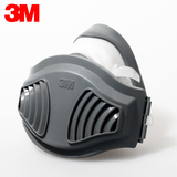 3M防尘面具防护工业粉尘煤矿口罩打磨汽车尾气颗粒物1211劳保面罩