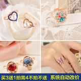 3163 韩版时尚流行保色合金猫眼石水钻材质可调节女款戒指混批发