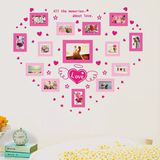 卧室温馨浪漫房间装饰品创意组合相框照片墙贴可移除粉色贴纸