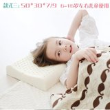 泰国纯天然乳胶韩国0-1-3-6岁婴儿防偏头定型枕宝宝儿童乳胶枕头