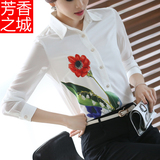 衬衫女2016秋装新款韩版气质女装白色衬衣长袖上衣雪纺衫打底衫潮