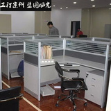 福州办公家具屏风职员办公桌两人位转角电脑桌椅员工卡桌ZDB-003