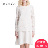 MOCo摩安珂2015冬装新款正品蕾丝拼接假两件长袖连衣裙MA144SKT68