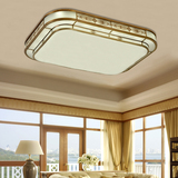 苹果LED吸顶灯欧式新古典中式客厅餐厅卧室美式长方形全铜吸顶