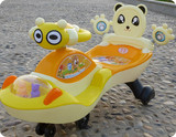 新款小不点儿童扭扭车玩具2至6岁黄蓝紫包邮