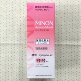 日本代购直邮MINON1号保湿氨基酸爽肤化妆水敏感肌肤专用孕妇可用