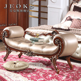 乔克斯欧式床尾凳 新古典美式真皮换鞋凳带扶手皮艺长凳床前凳子