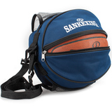 SANKEXING儿童成人单肩篮球包篮球袋训练包运动包耐用轻便包邮