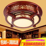 中式灯具LED实木圆形美式北欧客厅灯书房卧室灯新中式吸顶灯复古