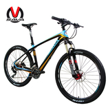 SAVA萨瓦 26寸碳纤维山地变速自行车 30速气叉油碟山地自行车950