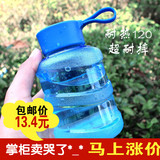 迷你水桶杯子韩国ulzzang水杯饮水机带盖便携太空杯随手杯塑料杯