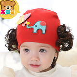 婴儿帽子0-3-6个月公主帽春秋幼儿纯棉套头帽女宝宝假发帽子冬季
