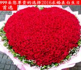 999朵520朵365朵红玫瑰鲜花蓝粉香槟玫瑰同城速递深圳北京广州等