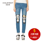 自然元素2016夏装新款熊猫贴布绣磨白休闲裤女装蓝色牛仔裤长裤