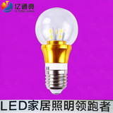 LED灯泡E27螺口3W暖白5W透明圆玻璃照明节能灯E14超亮球泡灯光源