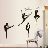 钢琴创意墙贴纸琴行音符贴画音乐房舞蹈教室墙上装饰画可移除自粘