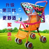 夏季婴儿推车轻便可坐躺折叠伞车宝宝儿童仿藤编竹藤椅子车万向轮