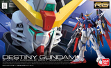 Destiny Gundam 命运高达rg万代素组代工 正品命运敢达加工包邮