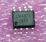 八脚贴片 LM4871 插卡音箱音响 音频功放IC 芯片放大IC功放模块