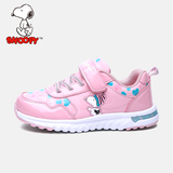 预售史努比童鞋秋季新品女童鞋可爱粉色儿童运动鞋