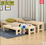 包邮拼床加宽床加长实木床松木床架单人床架双人床架床板可定做