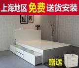 宜家简约现代储物板式床白色榻榻米床1.5米1.8米双人床板式高箱床