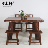 1.5米长 长方形餐桌实木餐台客厅简约现代 厚重原木家具 大板桌子