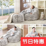 尚诺华2016单人布艺可爱创意椅子双人卧室北欧沙发床整装懒人沙发