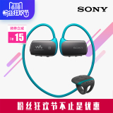 Sony/索尼 NWZ-WS615 防水 运动耳机 MP3无线蓝牙音乐播放器 游泳