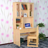 新款特价松木家具松木电脑桌书桌儿童书架实木书柜组合台式特价