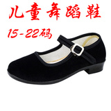 正品老北京女儿童布鞋方口小童礼仪鞋纯色黑布鞋舞蹈鞋体操鞋包邮