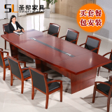 上海红胡桃实木贴皮椭圆会议桌长桌简约现代大型烤漆洽谈长方条桌