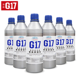 巴斯夫原液G17德国柴油添加剂 路虎奥迪节油宝马燃油宝积碳清除剂