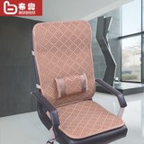 新款办公室坐垫 四季通用冰丝椅垫老板椅座垫电脑椅子坐垫套