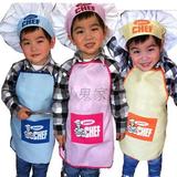 儿童过家家厨房玩具厨师服装围裙厨师帽幼儿园角色扮演宝宝表演服