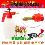 花卉用品喷壶 多功能洒水壶 高压喷壶 喷雾器、喷水、撒水
