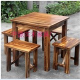特价实木桌椅组合户外碳化餐厅快餐防腐木阳台桌椅套件休闲小方凳